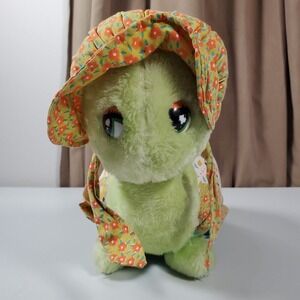 Knickerbocker Vintage Turtle Plush Animals of Distinction 14 Inch Stuffed Animal